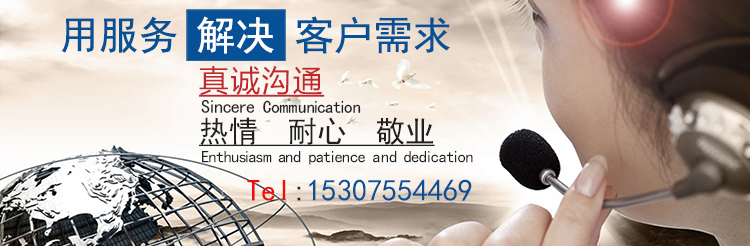 高端耳机手板 高端耳机手板